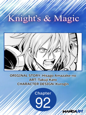 cover image of Knight's & Magic, Chapter 92